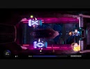 【R-TYPE FINAL2】難易度BYDO 2.0ボスをR-11Sで撃破