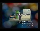 くまうた　（6028）　「お腹の王国」　唄：嵐山クマ男