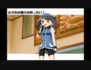 【ポケスペ】ハローきのみの歌