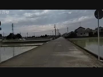 【岩間好一】自宅公開と自宅周辺外配信【aiueo700】