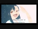 イジらないで、長瀞さん　トレス疑惑