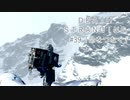 断たれた世界を再びつなげ！：#39【DEATH STRANDING実況】