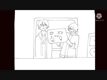 人気の 手描きプロセカ 動画 139本 3 ニコニコ動画