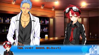 【エロゲ体験版】僕はキミだけを見つめる【Part3】