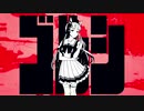 【音MAD歌ってみた】ゴルシを歌わずにはいられなかった【ななやくん】