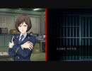 【おっぱい視姦はほどほどに】ファミコン探偵俱楽部 うしろに立つ少女 Part4
