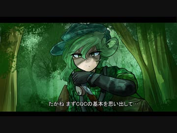 メタルギアマリオ無線へん ニコニコ動画