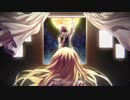 アイのシナリオ【みゆみゆ】が 歌ってみた