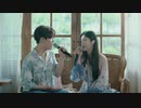 JOY  (If Only) (Feat. ポール・キム) Live Video