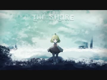 [ゆっくり実況]　THE SHORE　その3
