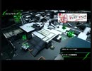 おっさんのBBPS4動画130（エイオース内部禁域のα）