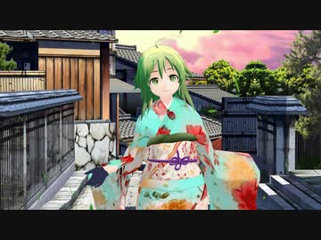 【GUMI】 ひとりゆらり【MMD】【1080p-60fps】