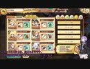 【結月ゆかり実況】6月同盟戦闇ボスレベル165(あやらぶ実況part37）