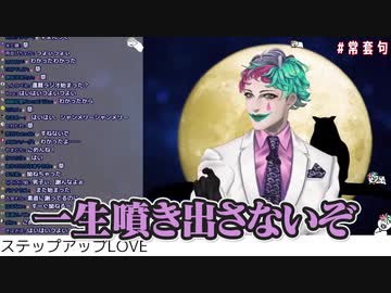 そう…。そのまま飲みこんで。 僕のシャンメリー…