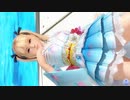 【DOAXVV】 マリー・ローズ　すずかぜロマンチカ　膝立ち　くねくね　縦向き