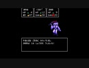 【実況】私と妹と血塗られた天女伝説part13