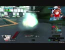 【BBPS4】マインZE兵装