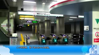 【エロゲ体験版】僕はキミだけを見つめる【Part6】