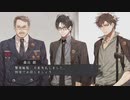 【初乙女ゲー】Collar×Malice Part95【実況】