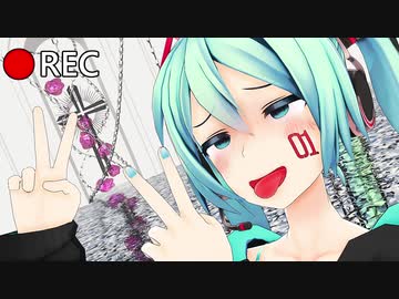 金をせびるメスガキに・・・【p.H.カメラ配布】