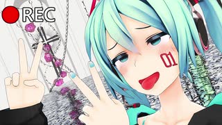 金をせびるメスガキに・・・【p.H.カメラ配布】