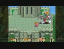聖剣伝説コレクション　聖剣伝説2　実況プレイPart20