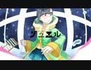 【唯音理歌】ジュエル【UTAUカバー】