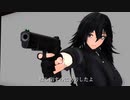 【MMD】ボサ髪のHitman