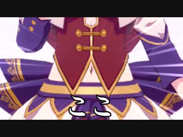 双丘のブルボン　OHESODUS