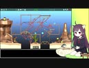 【Poly Bridge 2】橋を架ける少女きりたん　Part.52 油圧式エレベーター【東北きりたん実況】