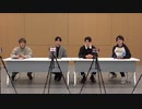 Snow Man ｢目黒蓮との事覚えてる？｣
