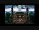 アークザラッド実況 part17