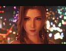 【FF7】エアリスのテーマ　バイオリンピアノ生演奏