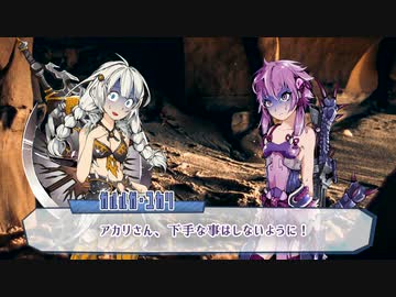 アイの唄【中編】　ep17【モンハンボイロ劇場】No.18