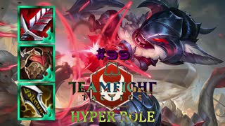【実況プレイ】シャドウクレッド爆誕【TFT】#99