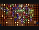 Elona omake overhaul 妖精遺跡荒らしにてRe:71