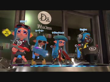 【ガチエリア計測】赤ザップ練習する男【splatoon2】