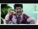 テレキャスダービーボーイ