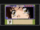 【実況】続・御神楽少女探偵団 〜完結編〜 初見プレイでクリアを目指す！Part5 [1-1]【PS】