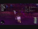 [DQX] 大した事やらないけど、今日もまったりと。第1681回 -1/5