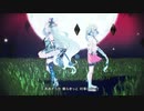【歌いたいから】ブレス・ユア・ブレス 歌ってみた【漏田の幼女おじさん】