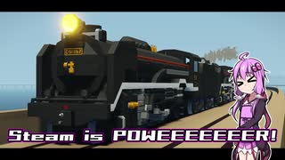 【Stormworks】いきぬき開発記録 3枚目【VOICEROID実況】