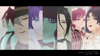 【MMDまほやく】ついった動画ログ2