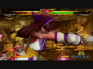サムライスピリッツ 鈍足覇王丸が真っ二つ！（シリーズ400!)