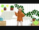 【MMDコナン】te-yut-teを踊ってもらった