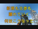 【実況:BOCW】K/D0.78のシーズン３(７日目)