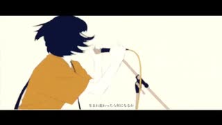 【歌ってみた】君が飛び降りるのならば / Omoi【絆前 陽兵】