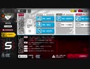 『アークナイツ』「危機契約#3「灰燼」」 第6区跡 2021年06月06日 危機等級8