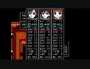 【実況】私と妹と血塗られた天女伝説part15