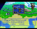 【伝説のオウガバトル実況プレイ】リベれもん かた瀬のウォーズランド大冒険 Part34【涼夏亭れげ部】
